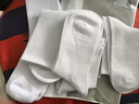 莫代尔5双袜子男长筒新疆棉秋冬10A抗菌防臭吸汗白色学生时尚中筒袜四季 【长筒袜】白色 5双 均码 【60%新疆棉防臭】 实拍图