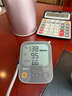 欧姆龙（OMRON）充电语音电子血压计血压仪家用蓝牙医用测量仪老人A866T  实拍图
