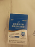 江中益生菌【2个月周期装】12000亿成人儿童孕妇中老年人肠胃调理活菌 实拍图