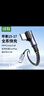 绿联手游弯头适用苹果17/16/15充电线Type-C数据线USB-C车载CarPlay线iPhone17/16e/15ProMax华为2米3A 实拍图