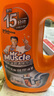 威猛先生（Mr Muscle）管道速效疏通啫喱 强力瓦解厨房堵塞 960ml 实拍图