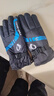 冬季男女加绒加厚电动车摩托车骑行防风寒防水防冻保暖手套户外滑雪保暖手套 【加绒加厚】炫彩蓝色 实拍图