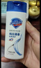 舒肤佳健康净护沐浴露纯白清香1kg  长效保护 留香沐浴乳液【京东金榜】 实拍图