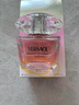 范思哲（VERSACE）晶钻女士淡香水90ml花果香调生日新年礼物【许我耀眼露思同款】 实拍图