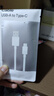 OPPO原装 USB-A to Type-C 闪充数据线 8A 1米充电线 支持 80W Max 适用Ace2/Reno7/Find X3 一加 实拍图