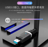 翼联（EDUP）幻影系列 无线网卡 1300M双频USB3.0千兆网卡台式机笔记本通用wifi接收器发射器 外置穿墙天线1686 实拍图