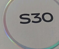 vivo S30 12+256G 桃桃粉 国家补贴 第四代骁龙7  超薄蓝海电池 多彩小直屏 拍照 手机 【移动补贴】 实拍图