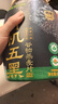 西麦有机五黑谷物燕麦片820g桶装 谷物代餐即食中式营养早餐无添加 实拍图