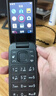 诺基亚 NOKIA 2660 Flip 4G 移动联通电信 双卡双待  翻盖手机 备用手机 老人老年手机 学生手机 黑色 实拍图