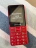 飞利浦（PHILIPS）E568A 绚丽红 升级版 移动联通电信4G全网通 老年人手机智能 超长待机学生手机 直板按键 实拍图