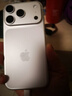 Apple/苹果【12期免息】iPhone 17 Pro 256GB 银色 支持移动联通电信5G 双卡双待手机 实拍图