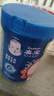 嘉宝（GERBER）混合蔬菜营养谷物高铁米粉宝宝辅食米糊250g 6月龄+100%真验厂 实拍图