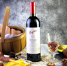 奔富（Penfolds）BIN28西拉干红葡萄酒750ml 澳洲进口 实拍图