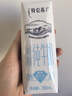 蒙牛【新鲜日期】特仑苏脱脂纯牛奶250ml*16盒 健身减脂 送礼盒装 实拍图