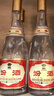 汾酒 黄盖玻汾 清香型白酒 53度 475mL*6瓶 整箱装非原箱 实拍图