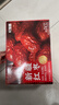 杞里香 红枣礼盒1kg 大枣 新疆红枣年货礼盒零食补品干货过年礼若羌灰枣 实拍图