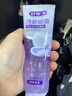 舒客清新锁香牙膏120g 减轻口臭亮白牙齿14h清新口气 雨茉清茶 实拍图