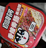 自嗨锅 自热米饭 方便素食出游露营便携户外米饭 咖喱牛肉煲仔饭260g/桶 实拍图