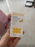 拜奥（BioGaia）益生菌滴剂 易滴版5ml/瓶  罗伊氏乳杆菌DSM17938  0-3岁可用 实拍图