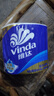 维达（Vinda）有芯卷纸 蓝色经典4层200克*27卷 高克重卫生纸 厕纸纸巾整箱 实拍图