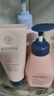 贝德美蓝甘菊儿童洗发水护发素 3-4-6-12岁氨基酸无硅油男女孩335ml套装 实拍图