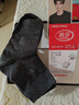 浪莎袜子男纯棉男袜抗菌全棉舒适黑色男士袜子中筒商务休闲棉袜6双装 实拍图