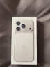 Apple/苹果 iPhone 17 Pro 512GB 银色 支持移动联通电信5G 双卡双待手机 实拍图