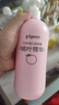 贝亲（Pigeon）桃叶精华 婴儿液体爽身露 家庭装 四季通用 480ml IA286 实拍图