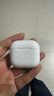 UKL【华强北顶配丨Air4代降噪款】蓝牙耳机适配苹果无线2025新款半入耳式金榜iphone17/16/15/14pods4 【原版正装全功能主动降噪版】 【主动降噪+空间音頻+三真电量】 实拍图