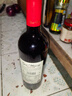 歌思酒庄赤霞珠红酒整箱14度干红葡萄酒高档年货礼盒装女士晚安酒过节送礼 【单支试喝】酒好就是自信 实拍图