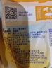 都乐（Dole）一颗小橘干100g*3袋 果脯蜜饯果干 儿童休闲零食 办公室小吃 实拍图