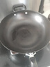 炊大皇炒锅铁锅无涂层铸铁锅多用传世34cm电磁炉通用炒菜锅C34D2 实拍图