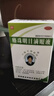 [卢隆平]麝珠明目滴眼液 5ml 5ml:0.3g 3瓶装 实拍图