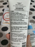 欧莱雅复颜氨基酸洁面乳125ml清洁洗面奶男女护肤品化妆品新年礼物 实拍图