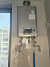 林内（Rinnai）【小蛮腰Pro plus】16升极光灰燃气热水器【家电国家补贴15%】 超能恒温芯 16GD33（JSQ31-GD33） 实拍图