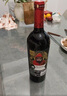 奥兰小红帽小红帽红酒陈酿干红葡萄酒750ml 单支N1【N系列】 实拍图