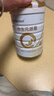 合生元（BIOSTIME）派星学龄前儿童奶粉 自护力4段(3岁或以上)DHA  800g 乳桥蛋白 实拍图