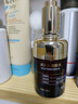 维特丝育发液防脱育发固发养发男女生姜头皮护理侧柏叶何首乌精华液 实拍图