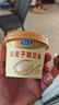 君乐宝奶皮子酸奶酪120g*6杯+老酸奶139g*3碗 源头直发 包邮 实拍图