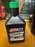 安索（AMSOIL）全合成机油签名版0W-20 946ml SP A1/B1 GF-6A美国原装进口ASMQT 实拍图