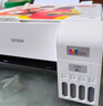 爱普生（EPSON）墨仓式 L3251彩色打印机 微信打印/无线连接 家用打印优选 AI学习打印机（打印、复印、扫描） 实拍图