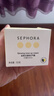 丝芙兰（SEPHORA）素颜霜透亮元气霜烟酰胺面部身体素颜霜懒人 50g单瓶 实拍图