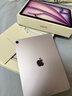 Apple/苹果 iPad Air 11英寸 M3芯片2025年款 平板电脑 (128GB WLAN版)紫色 实拍图