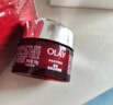 玉兰油（OLAY）大红瓶面霜50g抗皱紧致抗衰老女士保湿面霜新年礼物送女友 实拍图