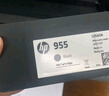 惠普（HP）955原装黄色墨盒 适用hp 8210/8710/8720/7720/7730/7740打印机 实拍图