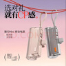 闪极（Sharge）【新3C认证】随行mini胶囊充电宝迷你便携可上飞机自带线快充口红移动电源适用iPhone17华为小米16 实拍图