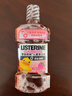 李施德林 (Listerine) 儿童漱口水树莓口味温和防蛀防护清新口气250ml 实拍图