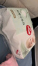 好奇（Huggies）小森林拉拉裤L40片(9-14kg)尿不湿心钻【透氧顶配更低敏】 实拍图
