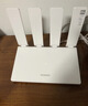 华为路由器WiFi7千兆路由器穿墙王BE3Pro家用5G双频无线电竞mesh大户型全屋WiFi路由7漏油器信号放大器 【疾风千兆版】3600兆华为路由器WiFi7 实拍图