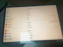 华为（HUAWEI）【国家补贴15%】平板电脑matepad 11.5新品/11.5S 高刷大屏二合一学习娱乐华为平板电脑 ipad 标准高刷丨8+256G 深空灰 官方标配+下单购机赠豪礼 实拍图